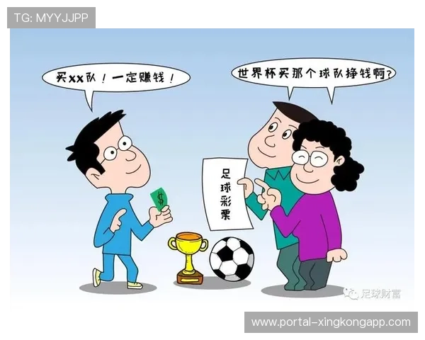 足球博彩政策收紧，竞彩销售渠道规范化管理