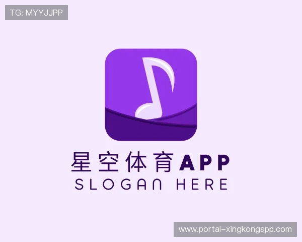 关于星空体育app